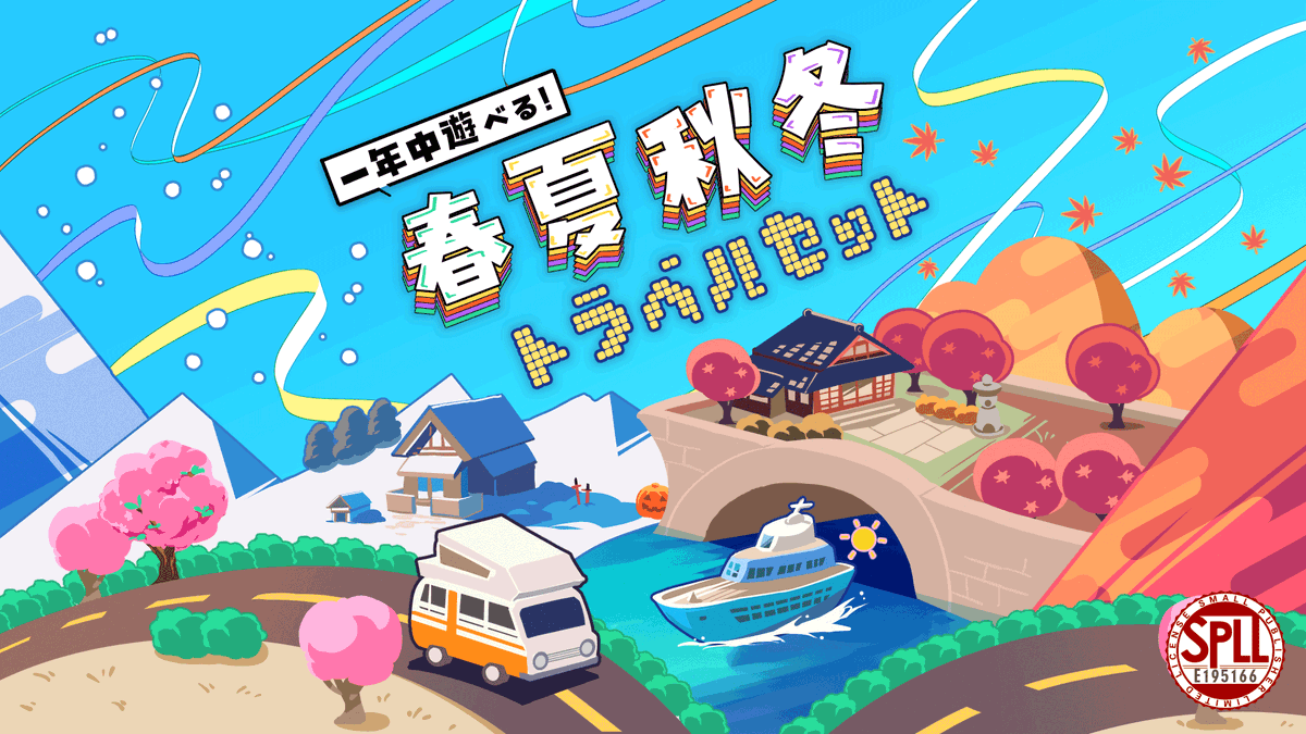 Dr.イム@いむらぼTRPG店長 tweet media