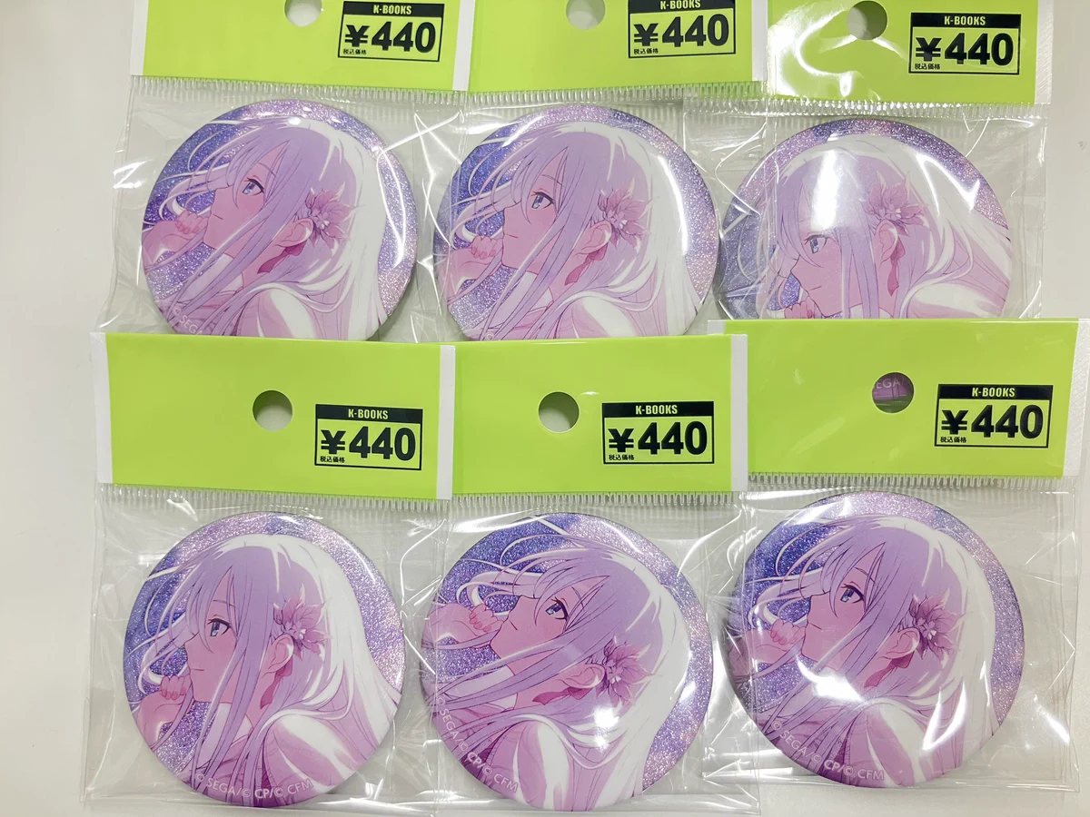 K-BOOKS GAME館αστο X: 