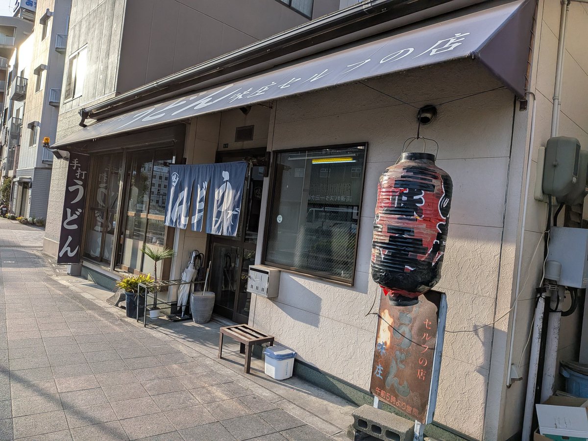 さんぽ tweet media
