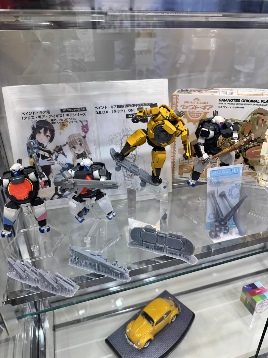 全日本模型ホビーショー10月2日～4日開催】ガイアノーツ on X: 