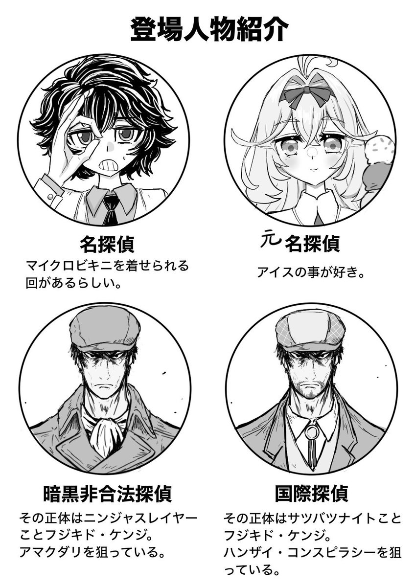 ハム tweet media