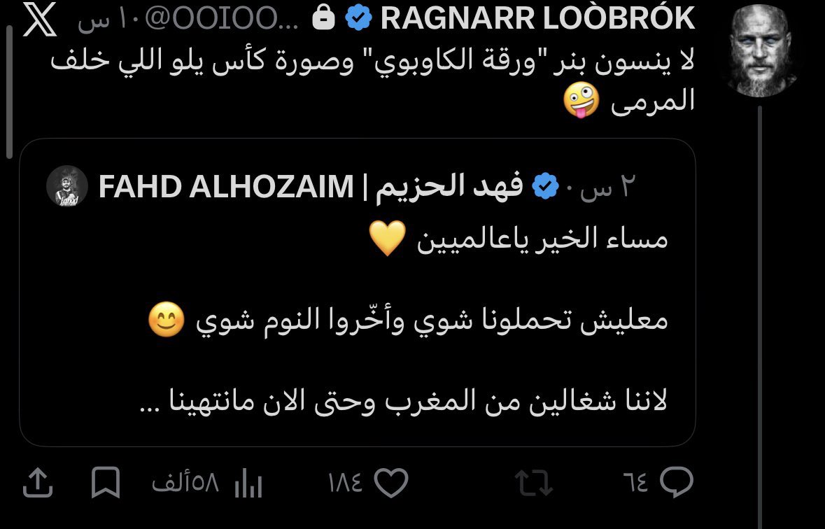 MD tweet media