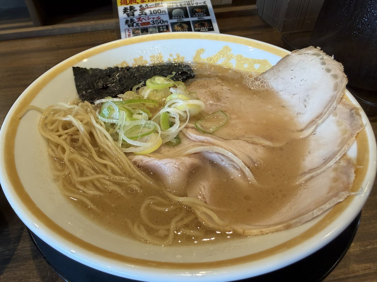 ヤン坊マー坊 (@ofranmama_3) / Posts / X