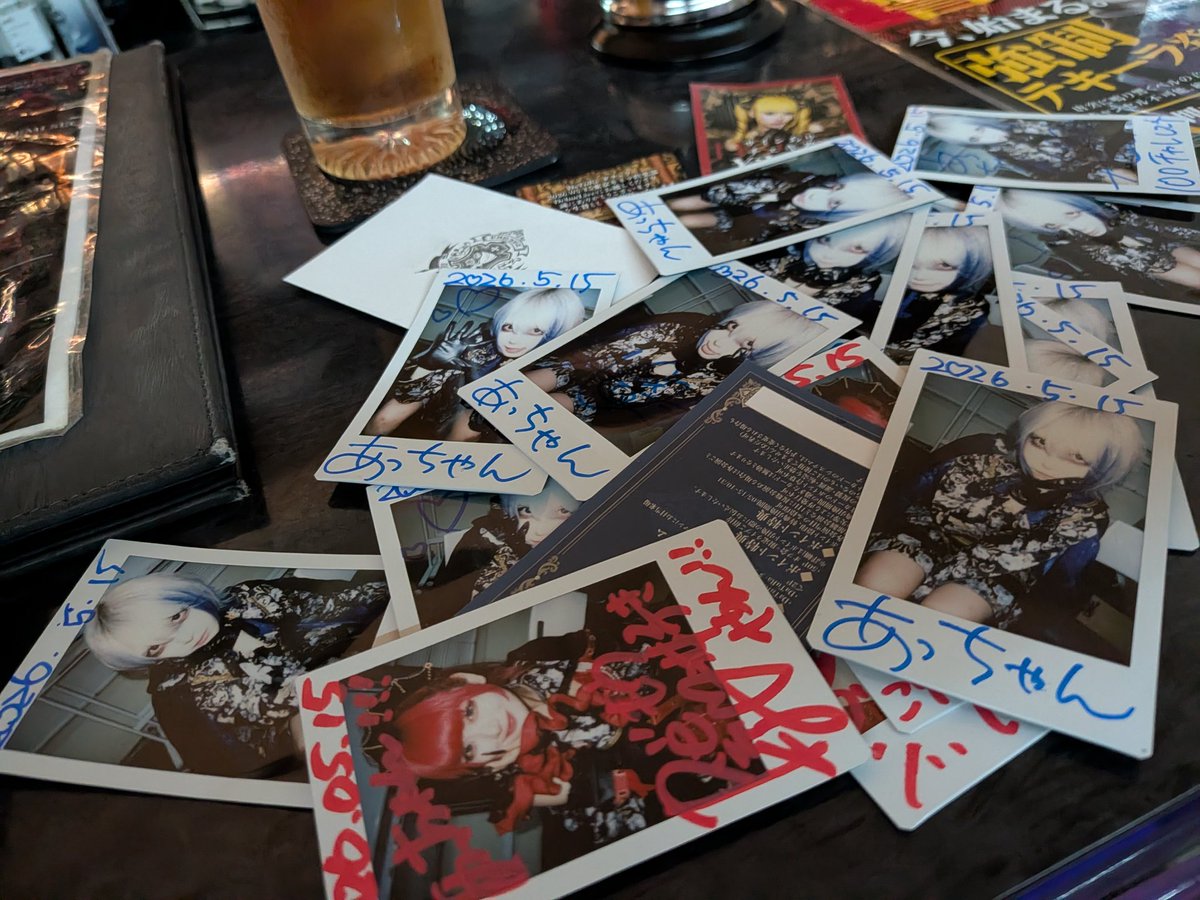 あっちゃん (@ats43) / Posts / X