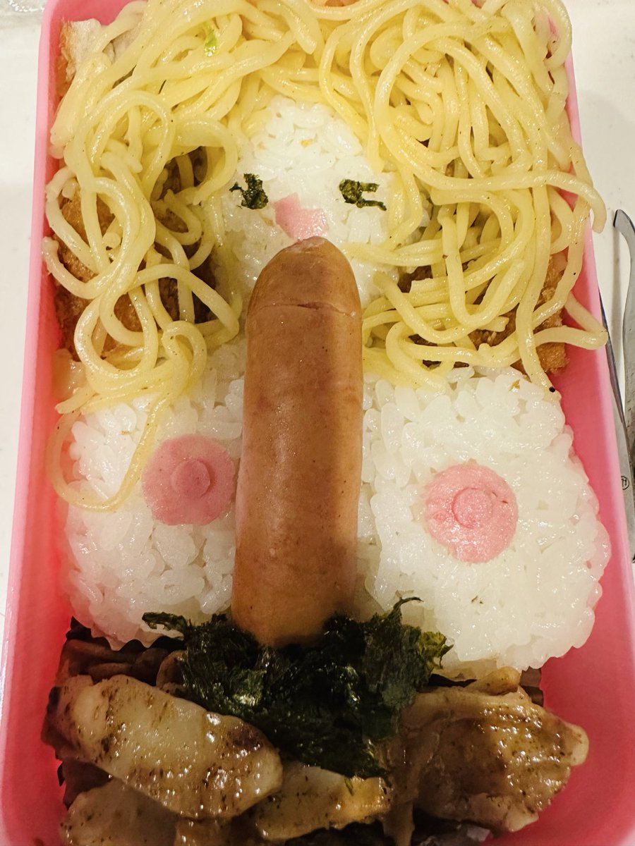 ボニョン🐷 tweet media