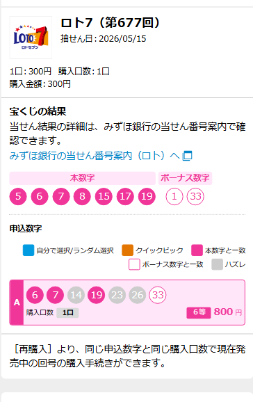 M楽出潮 tweet media