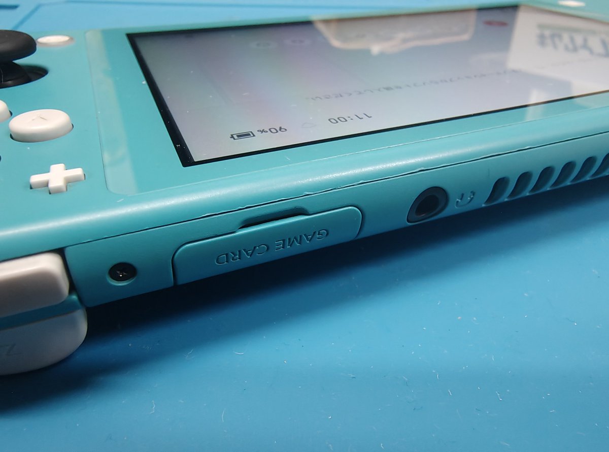 Xおやすみ中のジャンク品 Switch Lite本体ジャンク GW中にハドフで購入