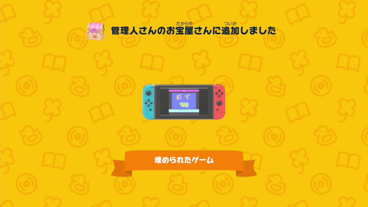 ココアとささみ tweet media