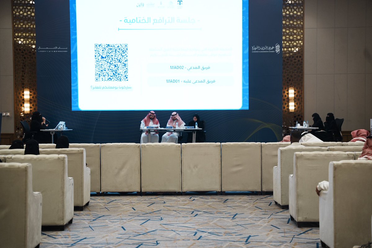 Joury⚖️ #ميدان_العدل tweet media