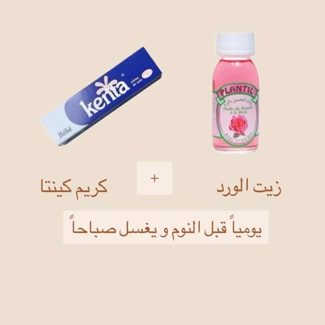 هيذر tweet media