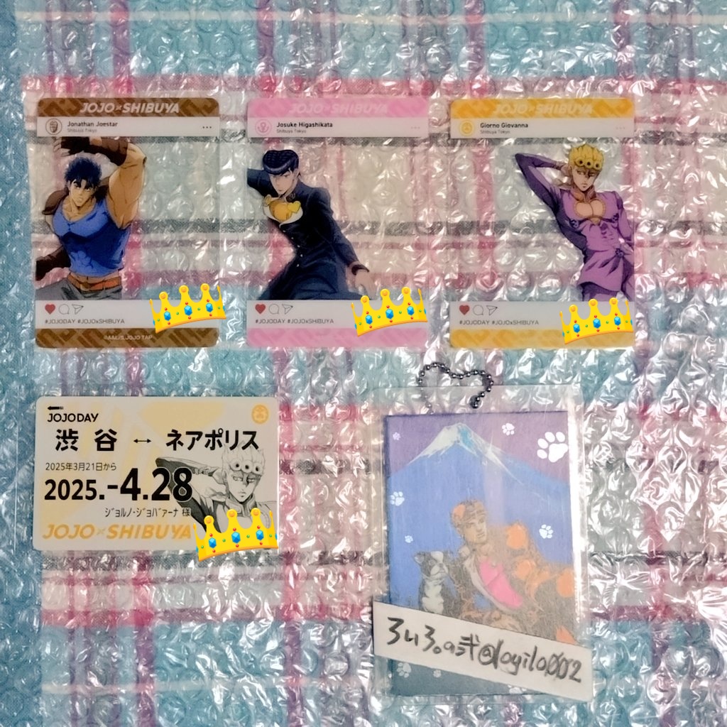 ろいろ。の弐　※FFさま向け固📮あります。 tweet media