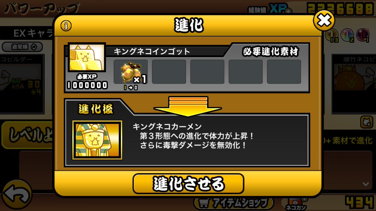 potato@黒ダル信者 tweet media