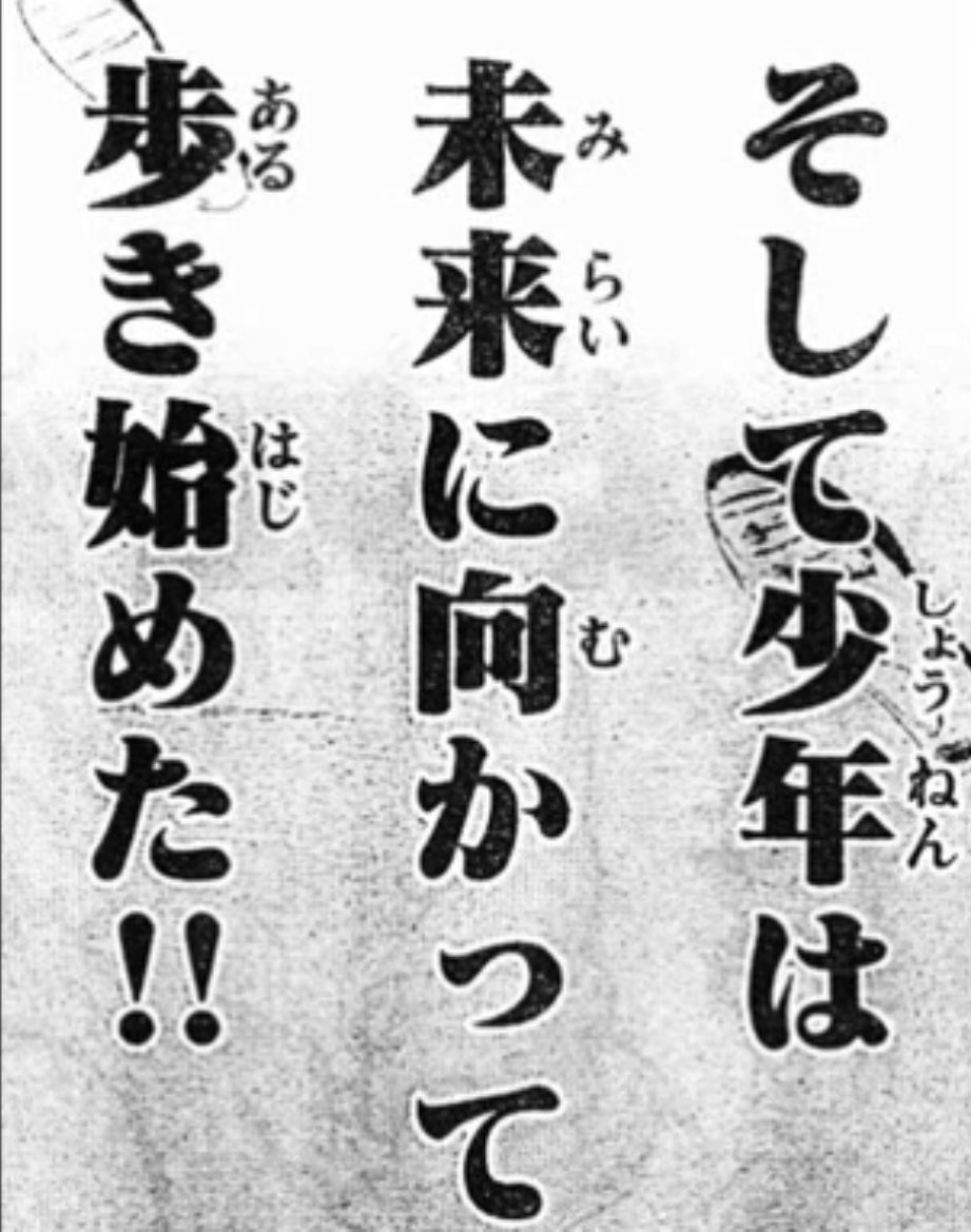 hadekait's tweet photo. 高山先生のその思いがあってこそ、生み出されたガンダム漫画があり、それが後々の作品にも語り継がれたりするんだなぁと再実感…。 https://t.co/TySpd9yK13