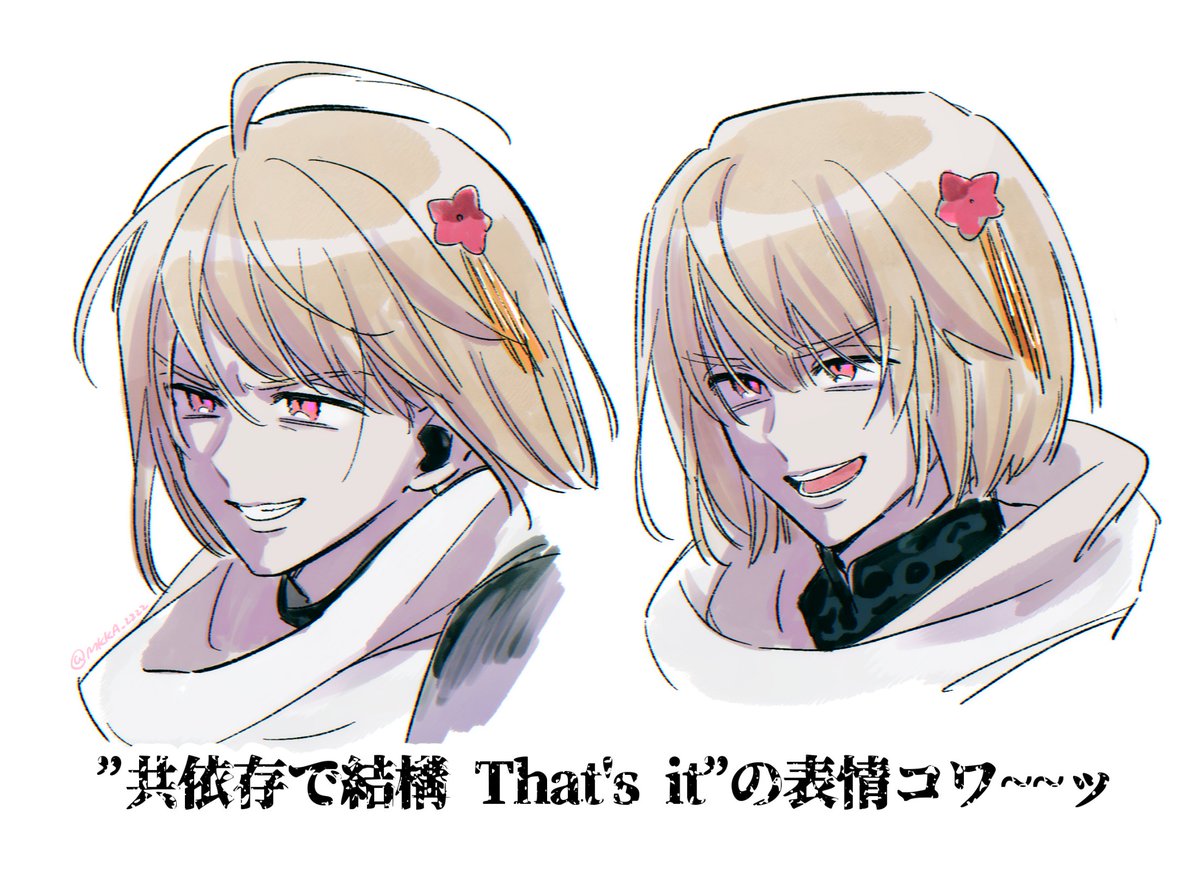 みらこヶ tweet media