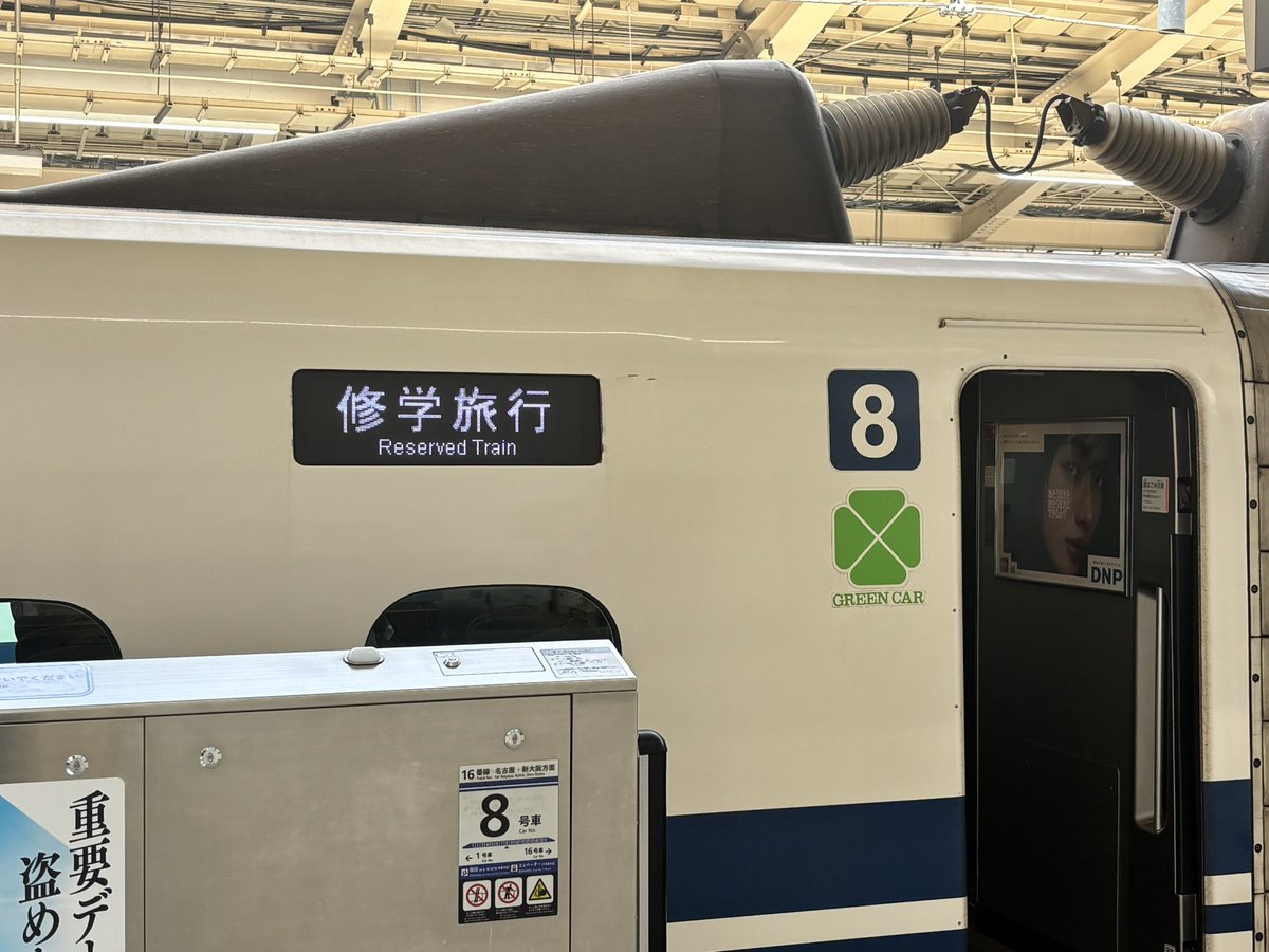 前田直哉 tweet media