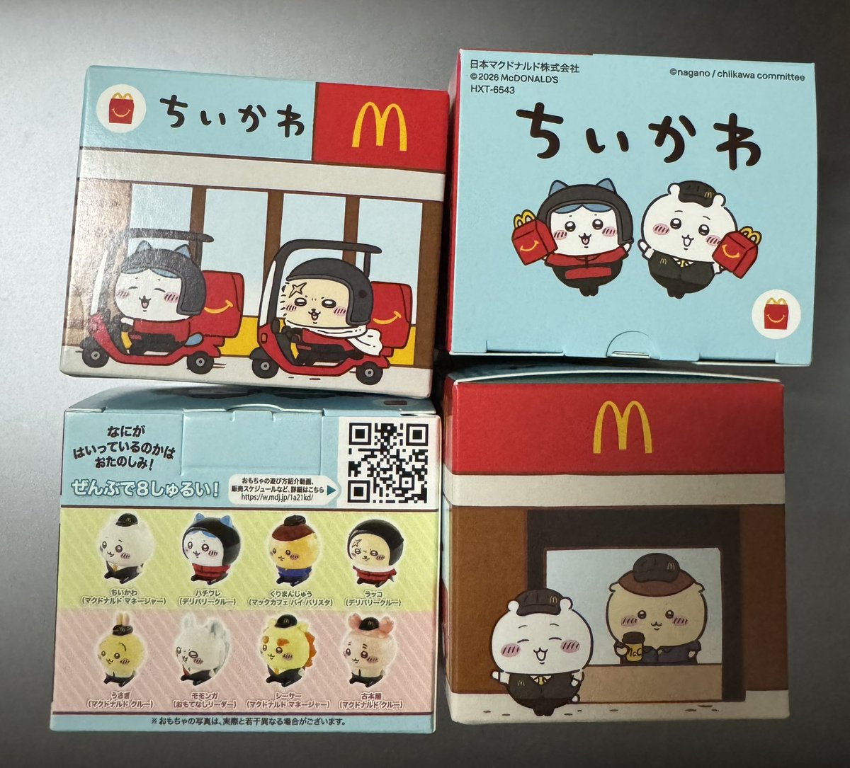 日本太郎 tweet media