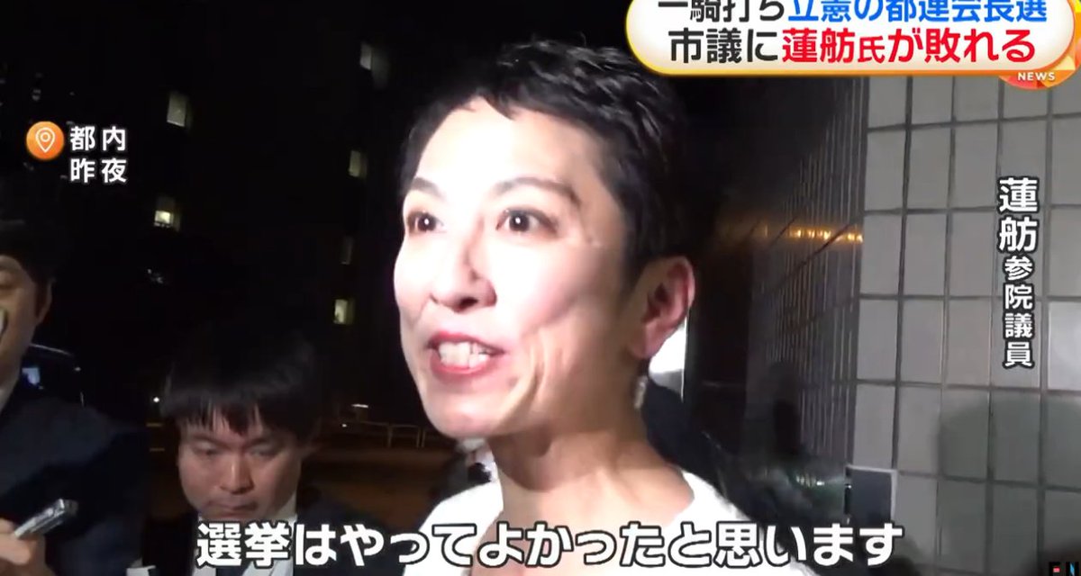 にこ( ´ω` ) tweet media