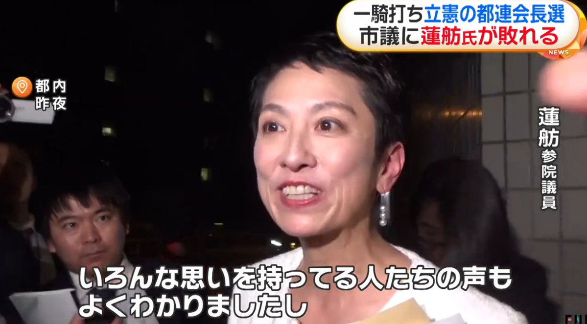 にこ( ´ω` ) tweet media