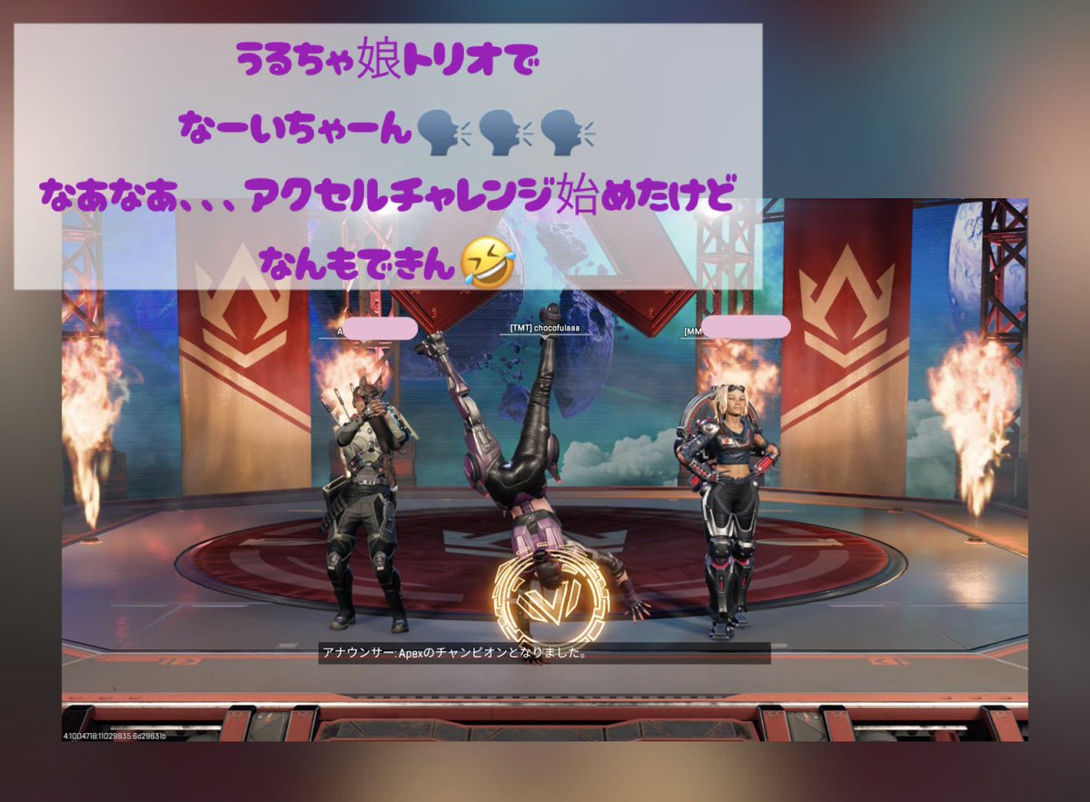 おちょこ tweet media