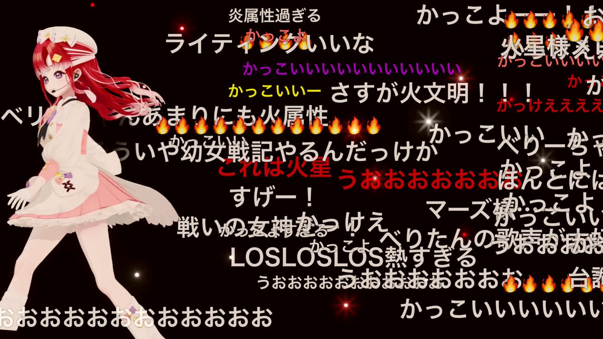 なぎ🧸🌙 tweet media