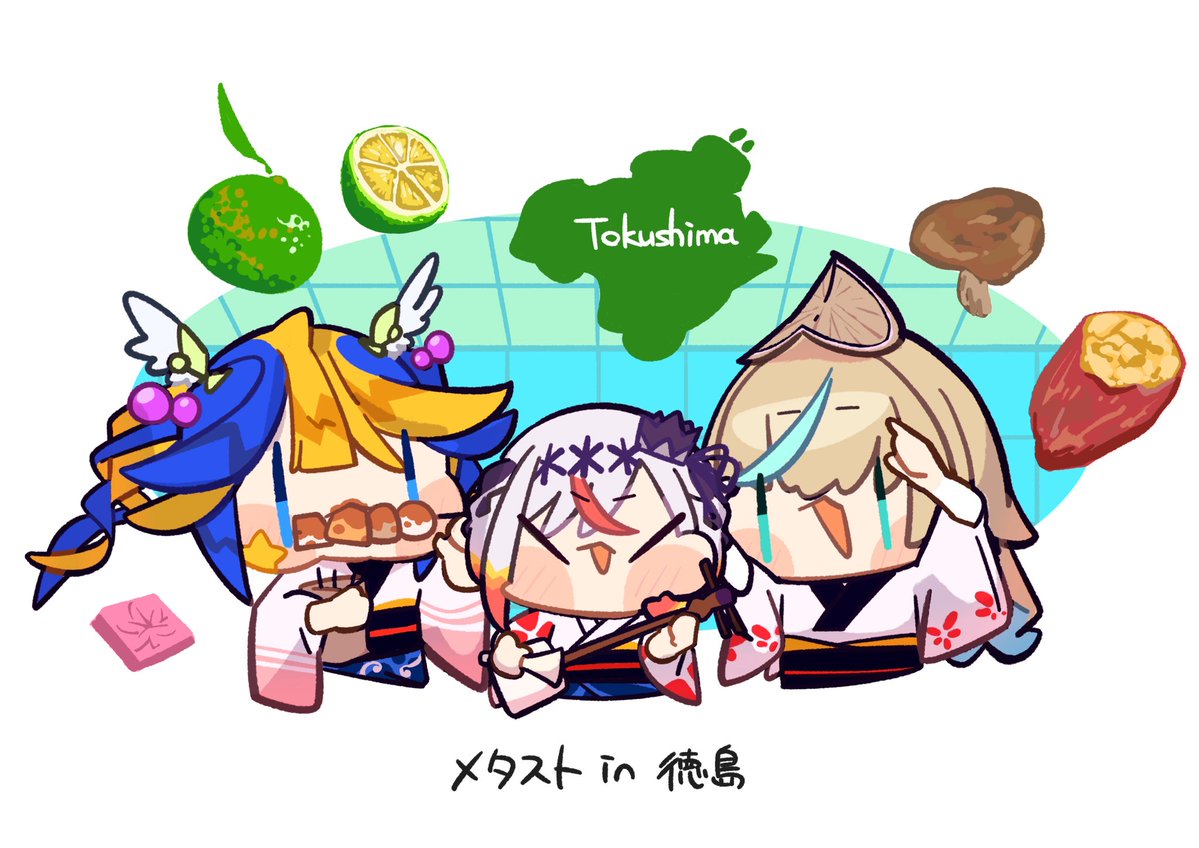 割れたボンゴ tweet media