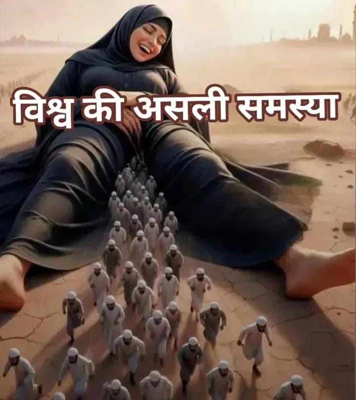 Manoj Srivastava tweet media
