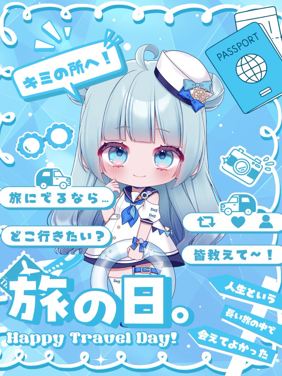 鳥野天音🎀💙🩵🤍@ゲーム大好き癒し系VTuber tweet media