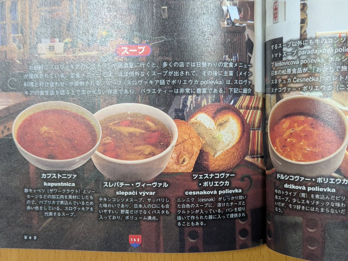 HIRO婆👵 tweet media