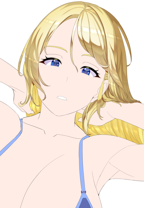 しゅっきんしなければ ならかった… 