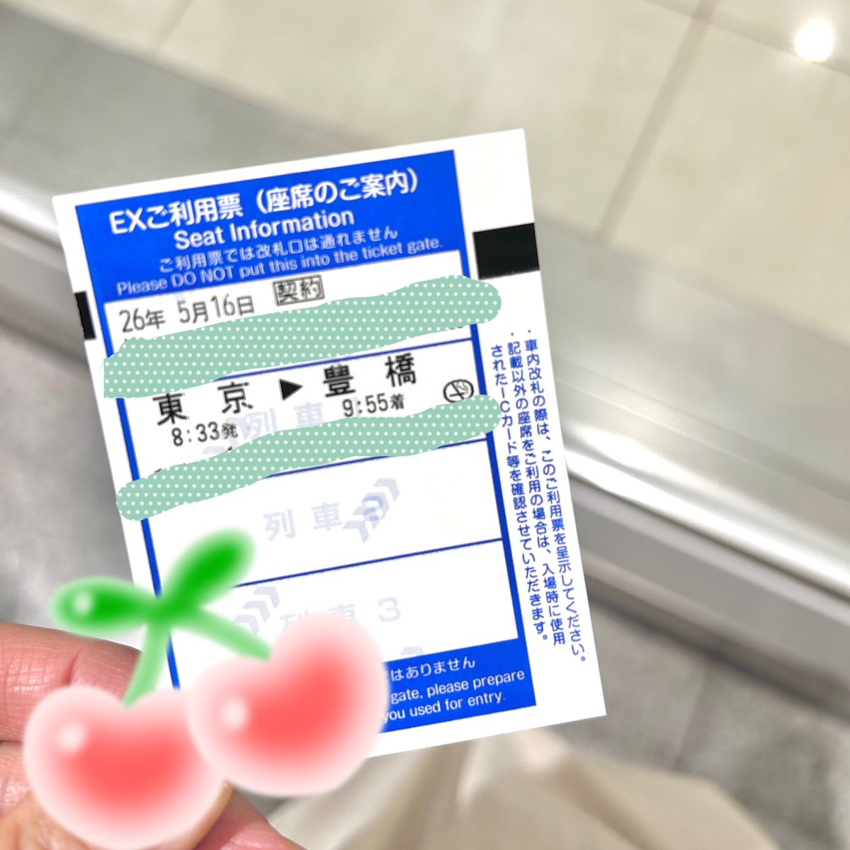 しろ tweet media