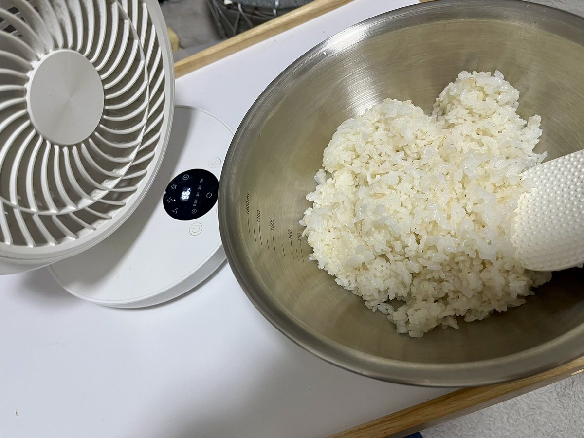 ファンタン tweet media