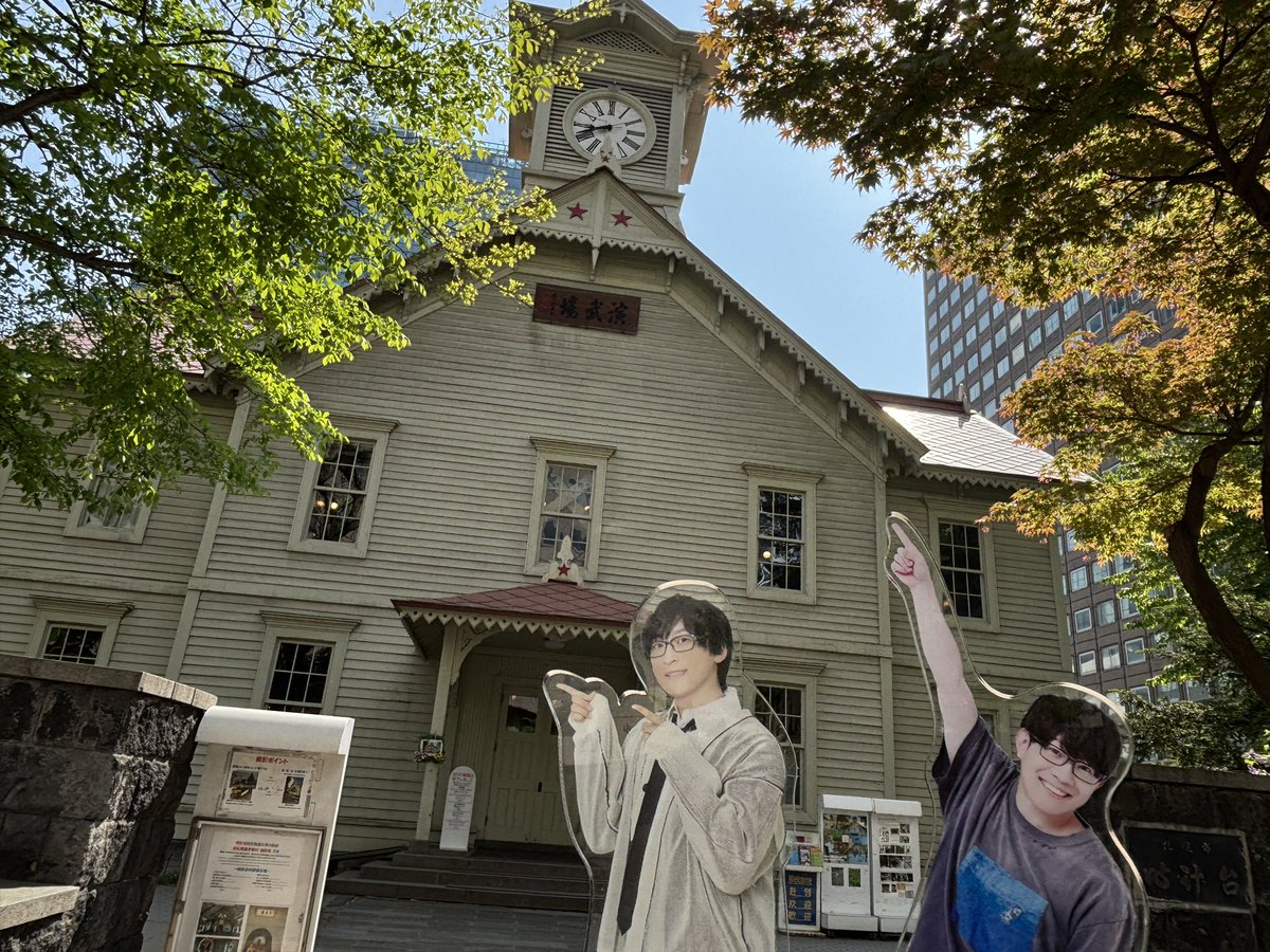 あみ( ⚯̫ ) tweet media