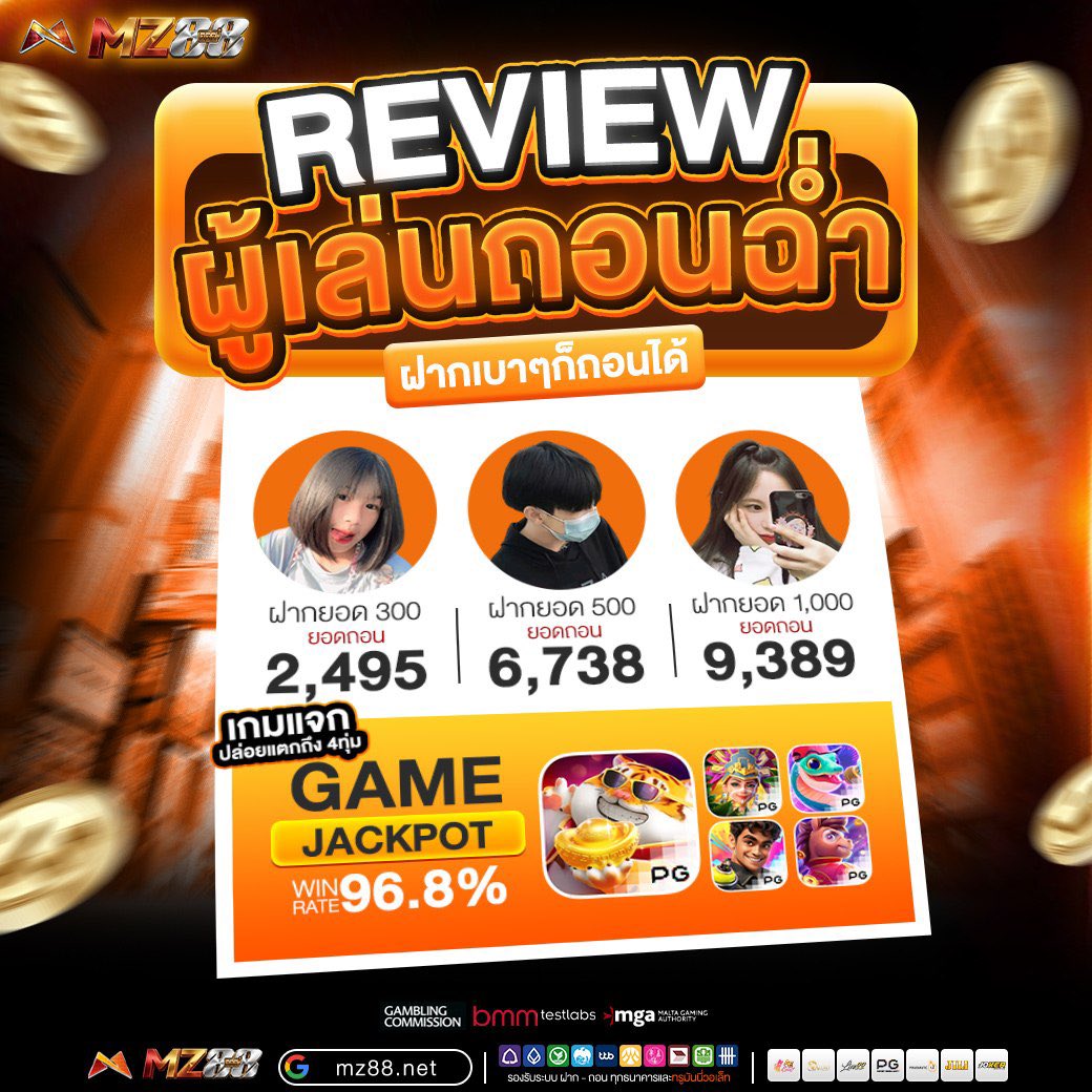 เฮียลิงล่าฟรี tweet media