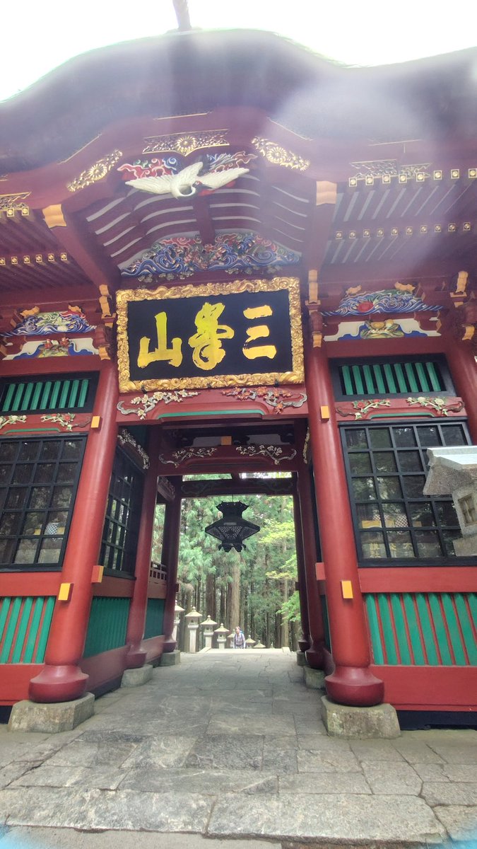 Latte3LOVE's tweet photo. 埼玉県秩父市に
御鎮座まします🌈

三峯神社様へ
上がらせて頂きました⛩️ https://t.co/wgsRtvoZkD