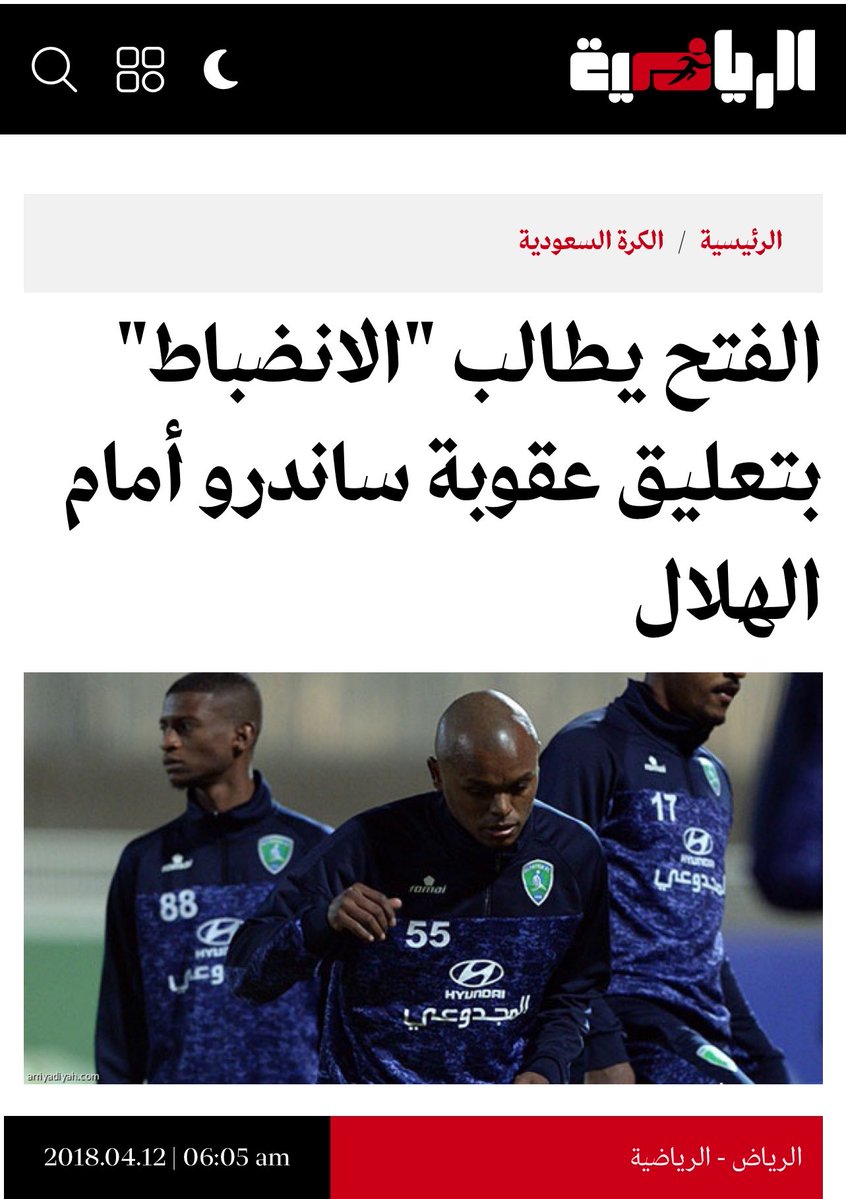 🥈OXYJEN1957🇸🇦 tweet media