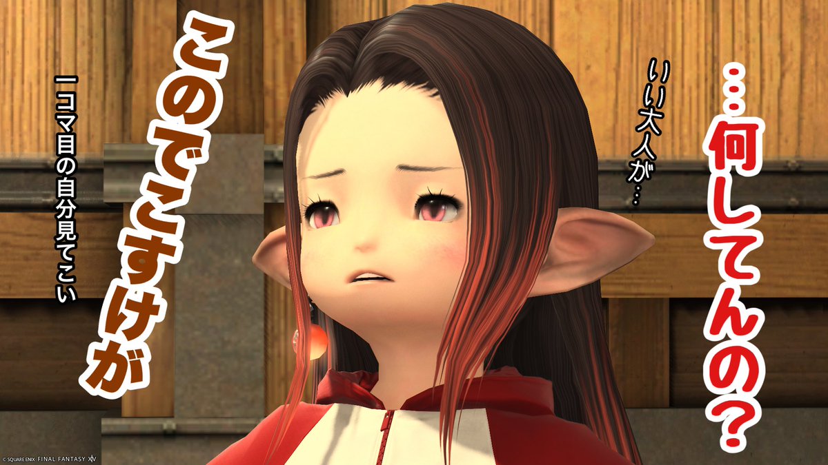 てるしき tweet media