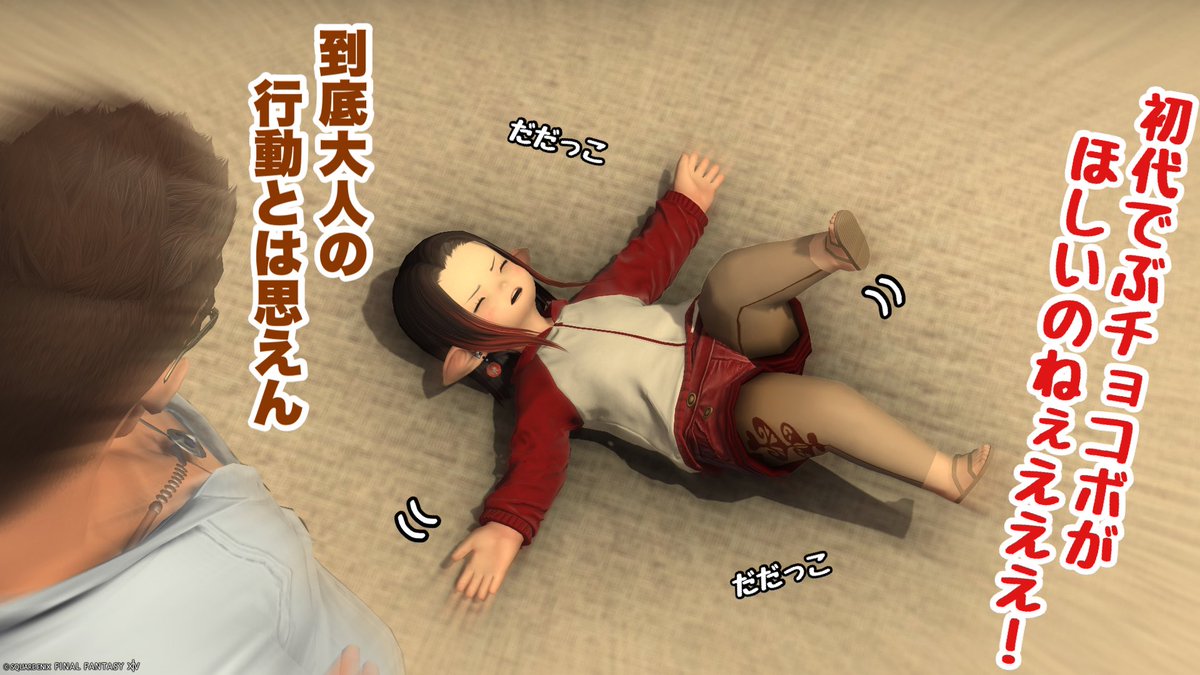 てるしき tweet media