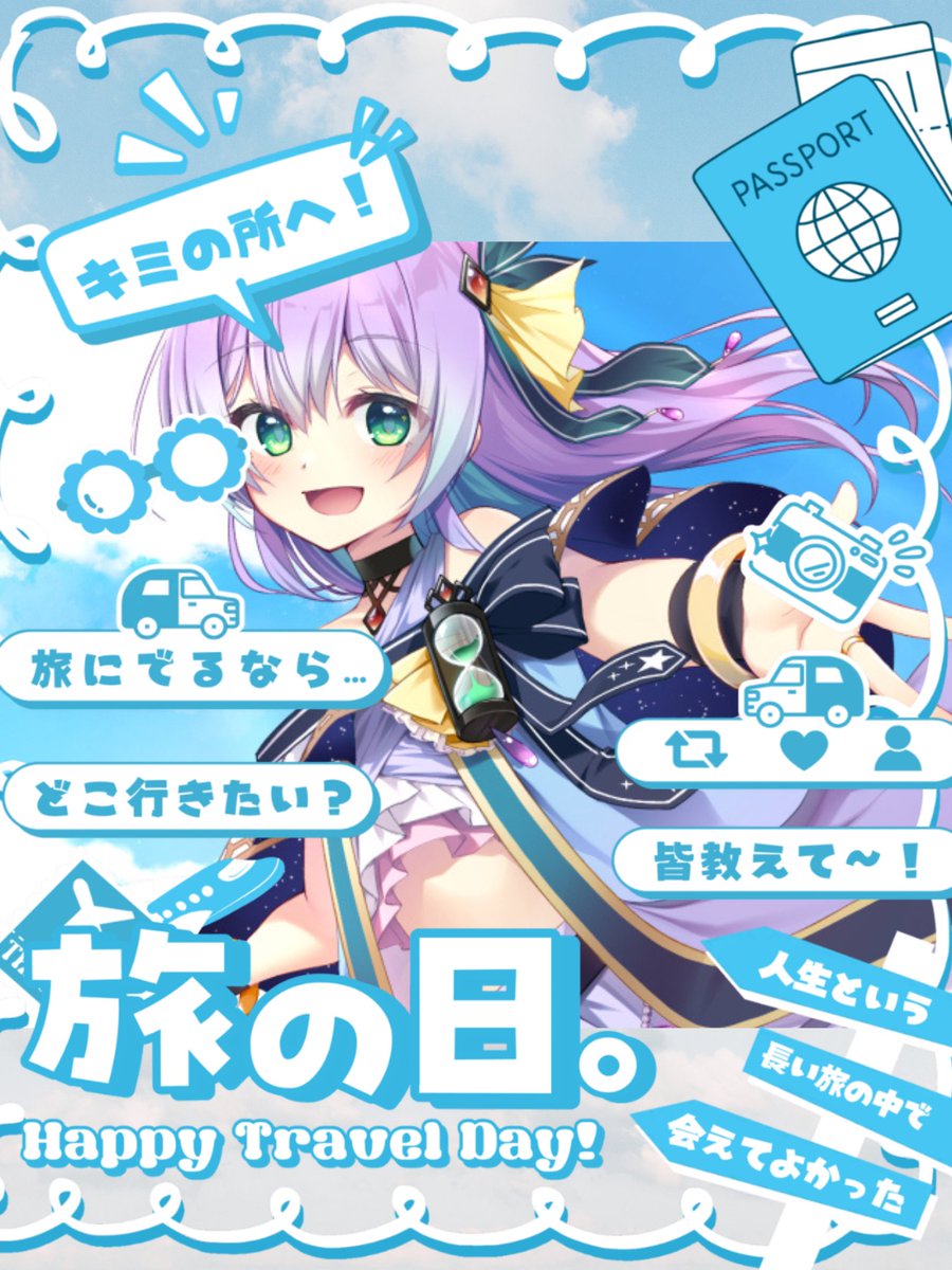 おはようさん専用 おはようさん( ˙◊˙ )