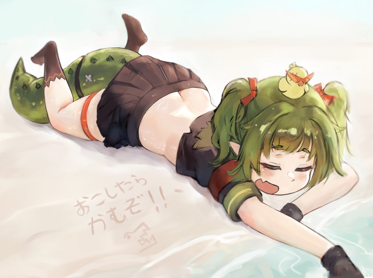ナオ tweet media