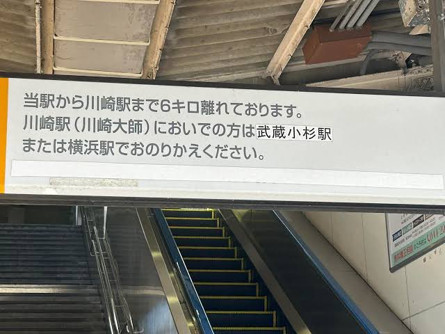 ハメドリアヌス tweet media