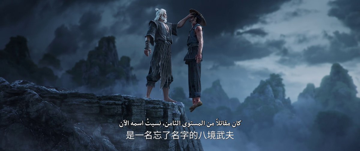 𝑨𝒃𝒅𝒖𝒍𝒓𝒂𝒉𝒎𝒂𝒏🪿 tweet media