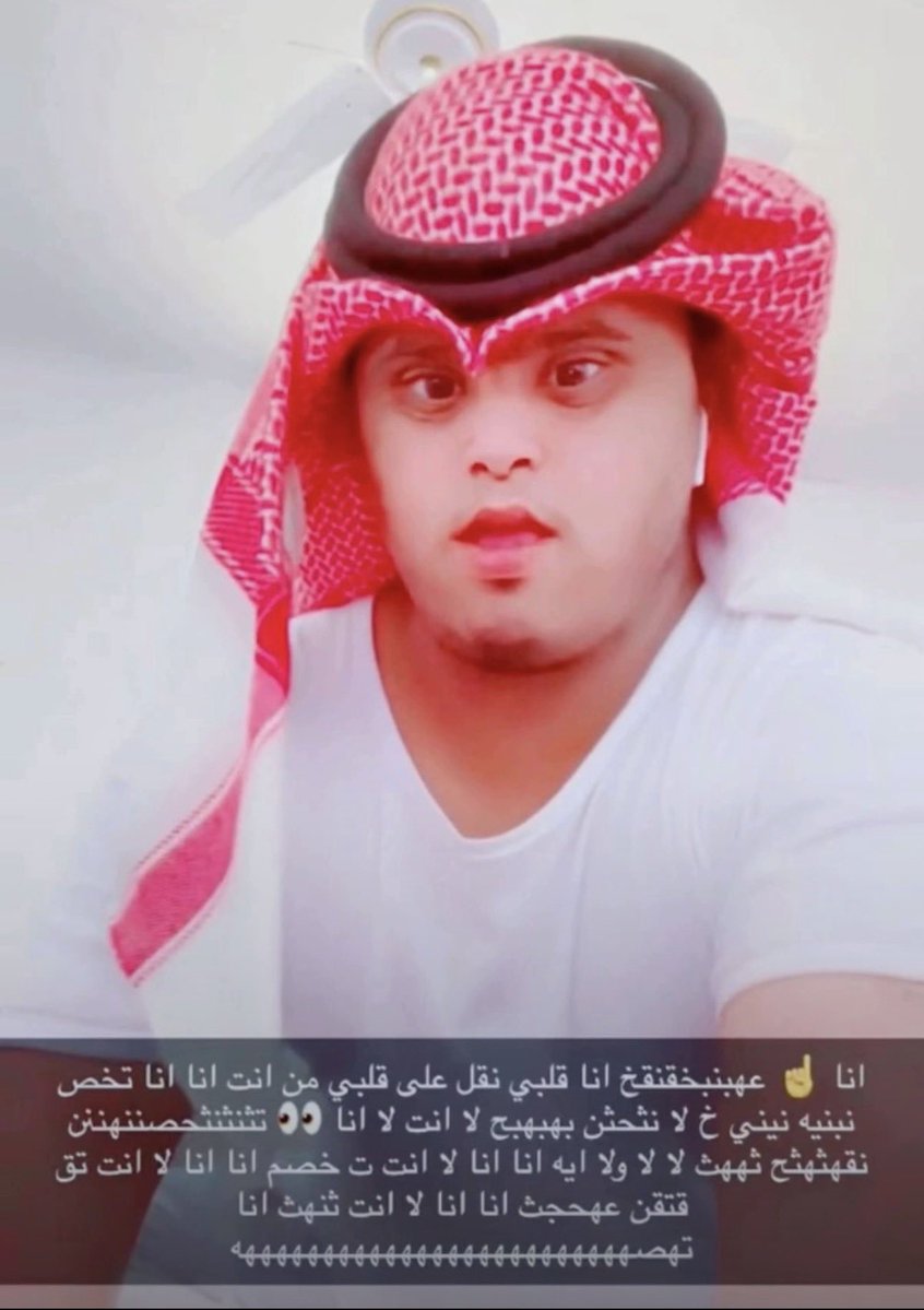 fhd lanister | بطل العالم🏆 tweet media