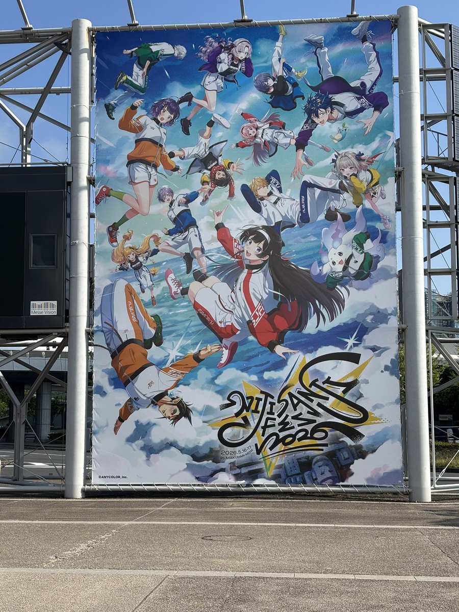 ayanimal's tweet photo. 今年も来たぞ!! https://t.co/bzBdhJrkCY