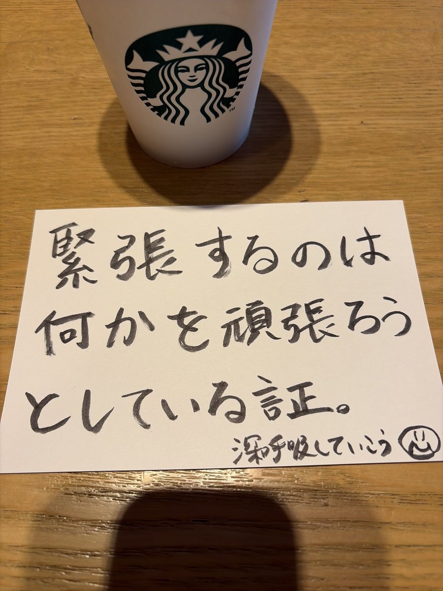 ろろん@再復職中 tweet media