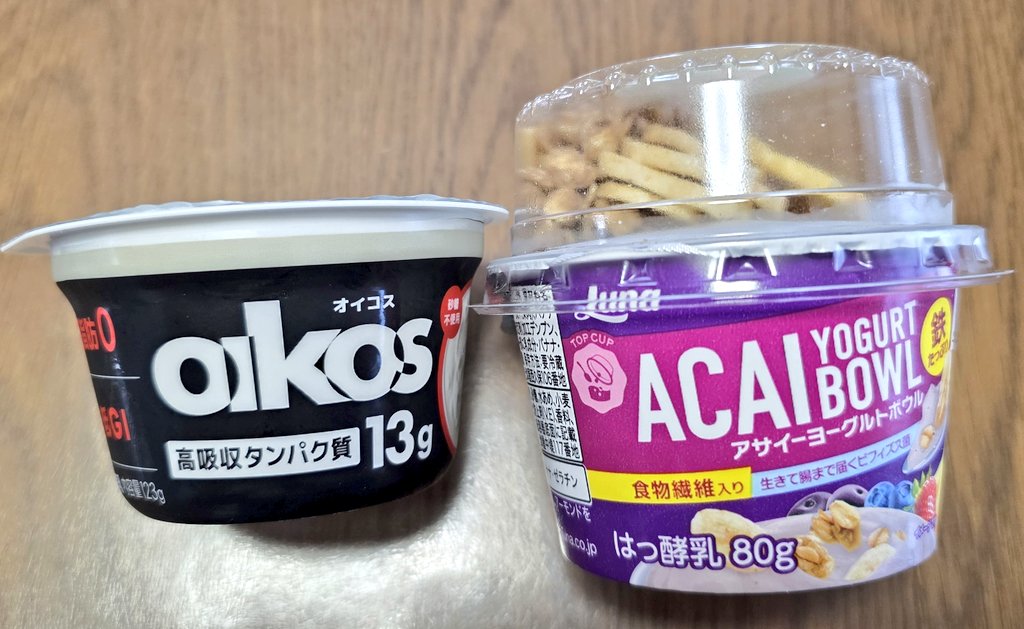 なっく🍆🐥IDS tweet media
