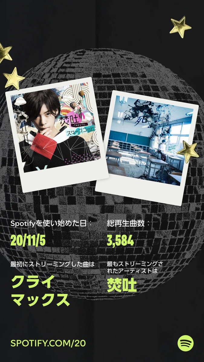 shine__nat's tweet photo. これはうれしいね 居てくれてありがとう https://t.co/ekJisGBchO
