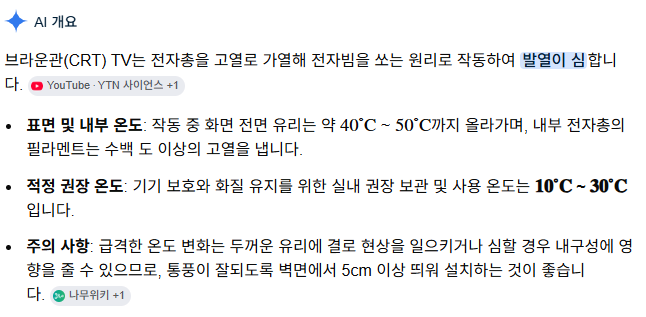 유악하문라티메리아 tweet media
