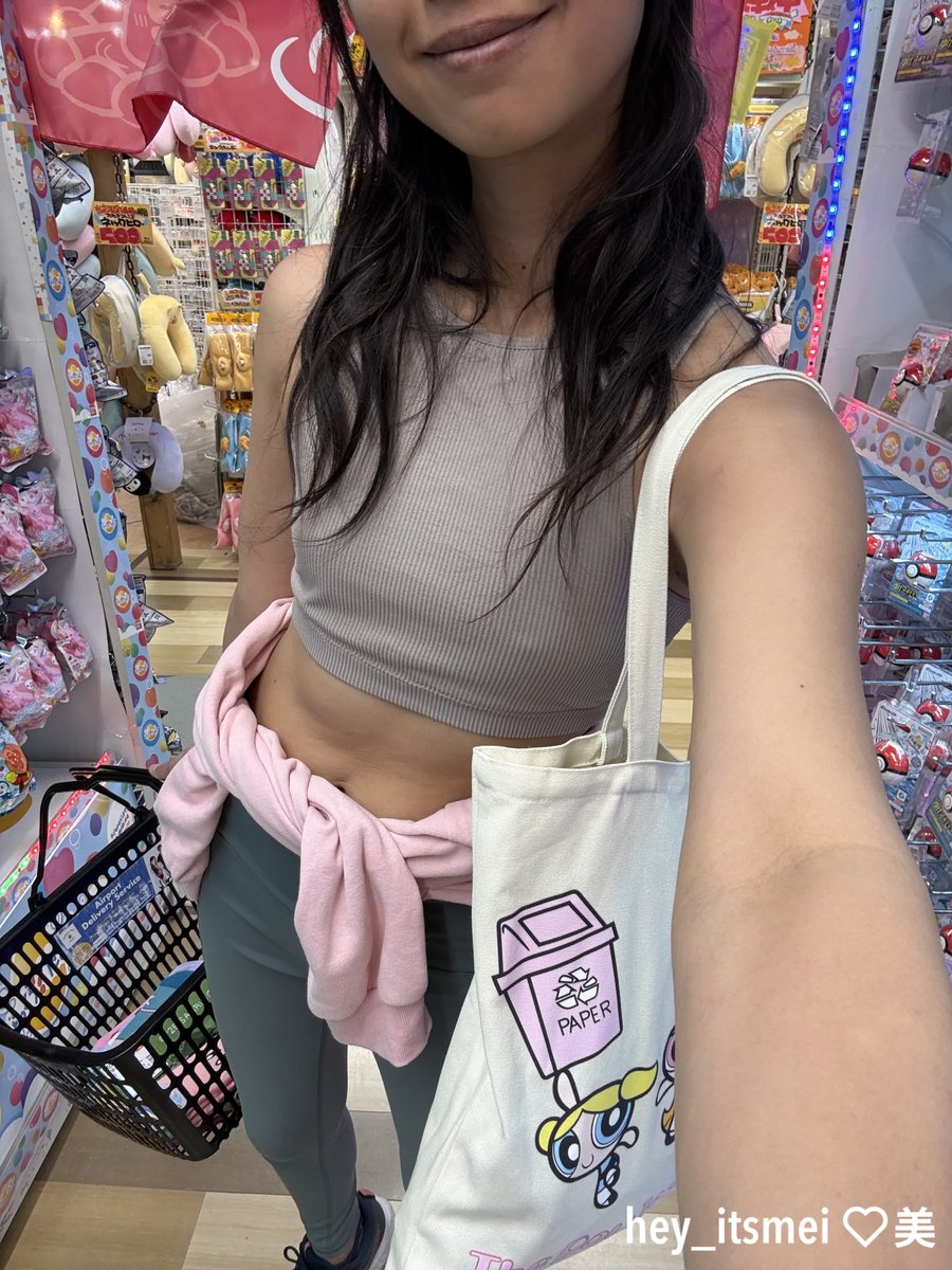 Mei 美 ️ // Daily Life (@hey_itsmeili) / Posts / X