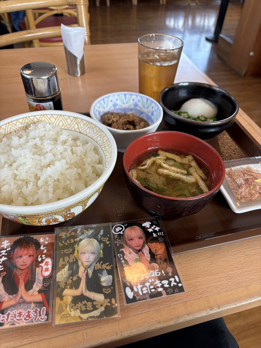 ボール⚽️ tweet media