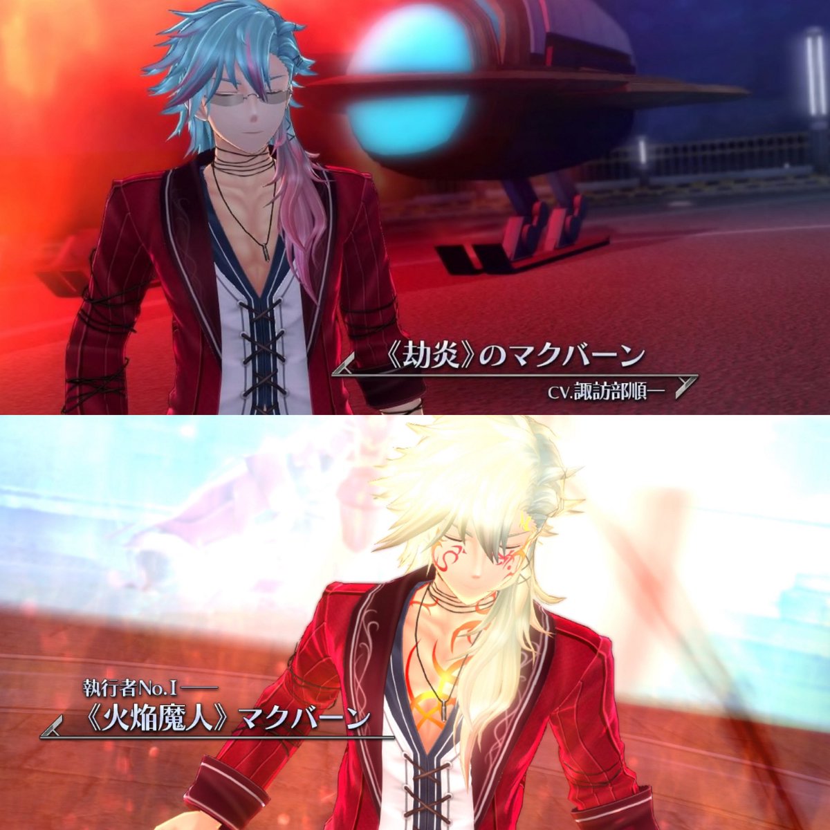 シキハ@空の軌跡the 1stクリア tweet media